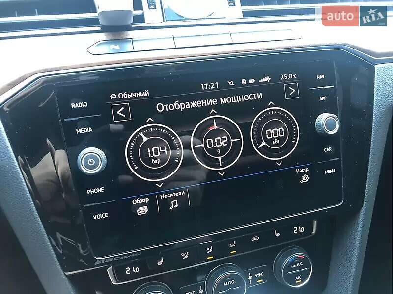 Седан Volkswagen Passat 2017 в Житомире фото 39 Седан Volkswagen Passat 2017 в Житомире