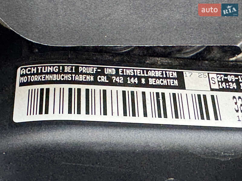 Седан Volkswagen Passat 2017 в Трускавці