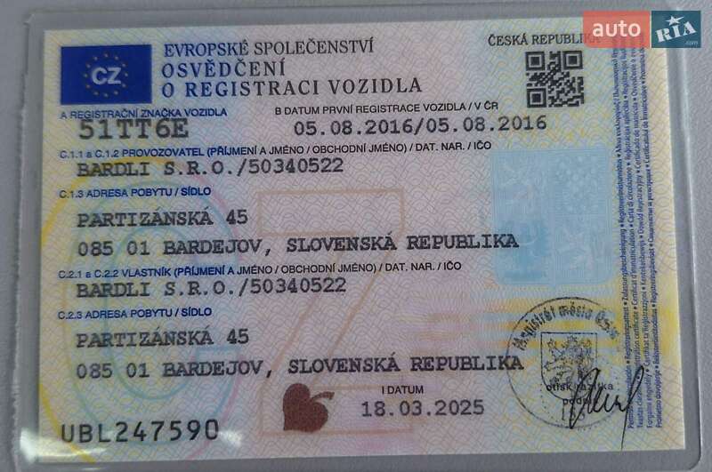 Універсал Volkswagen Passat 2015 в Кам'янець-Подільському