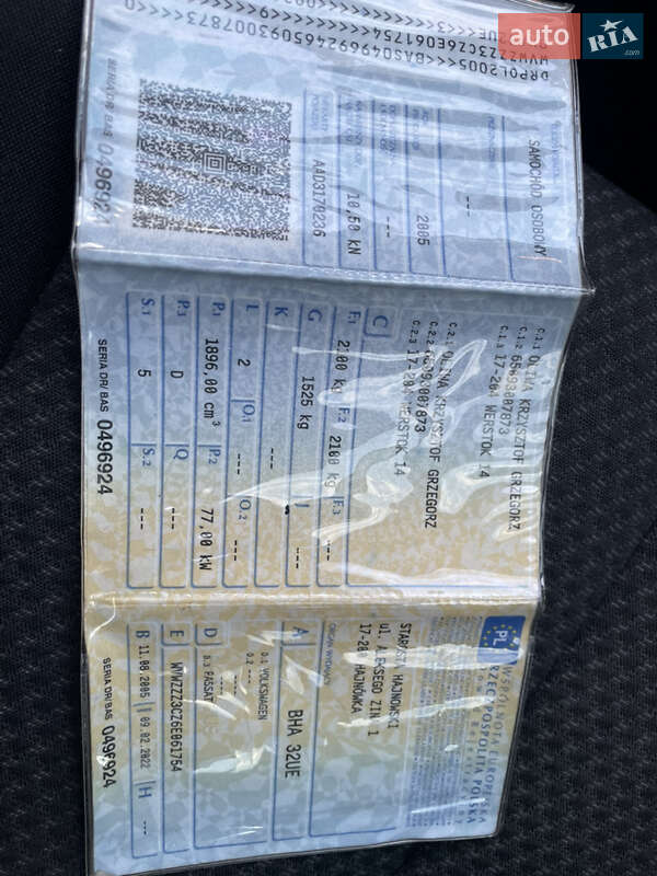 Универсал Volkswagen Passat 2006 в Корце