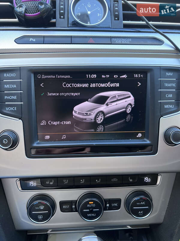 Универсал Volkswagen Passat 2016 в Каменец-Подольском