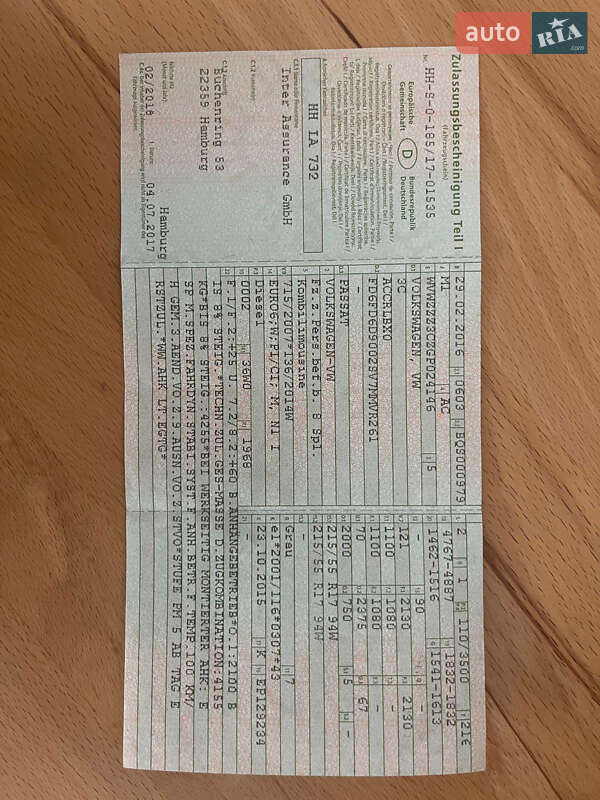 Универсал Volkswagen Passat 2016 в Каменец-Подольском