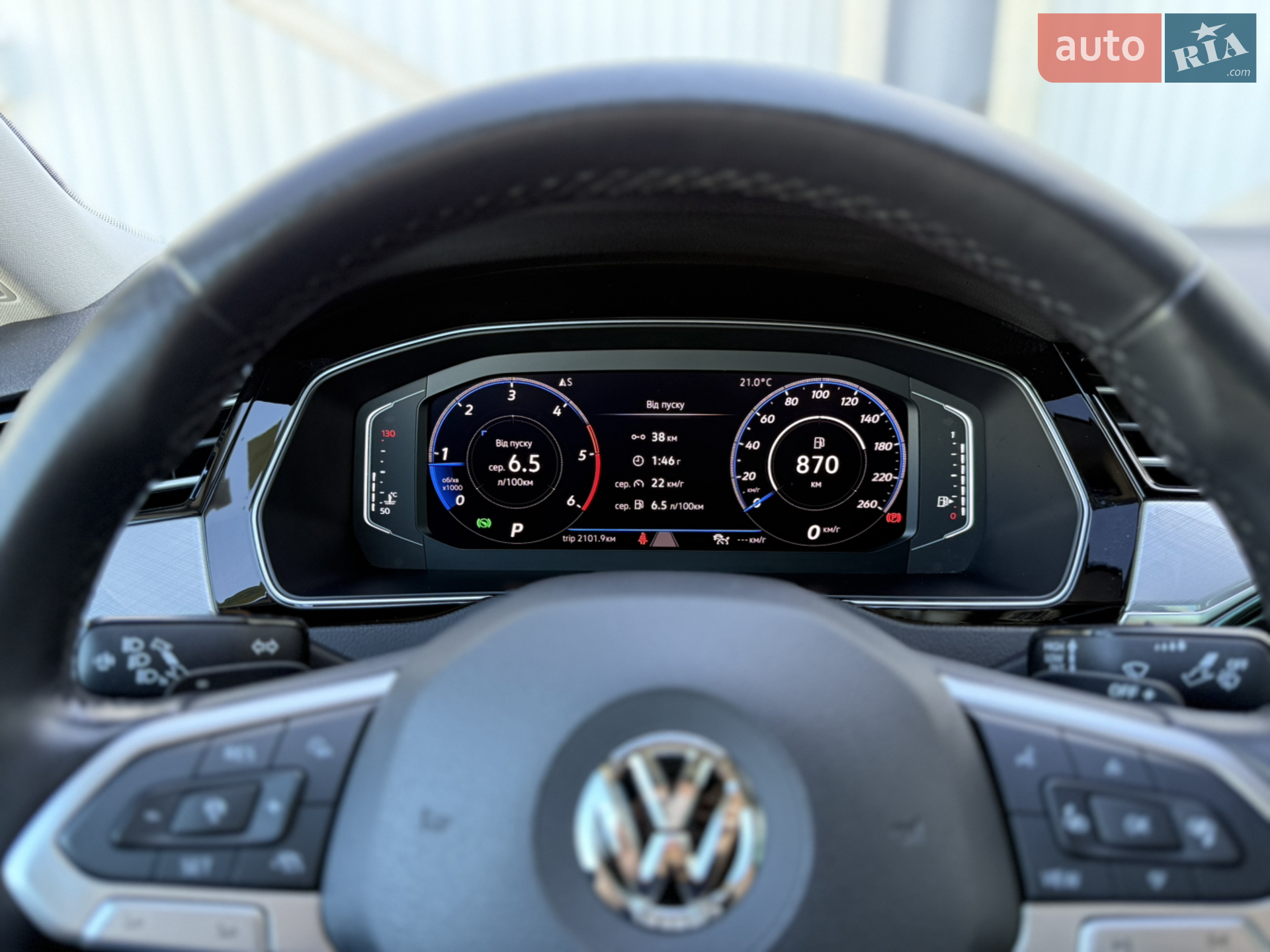 2020 Volkswagen Passat - мініатюра 58