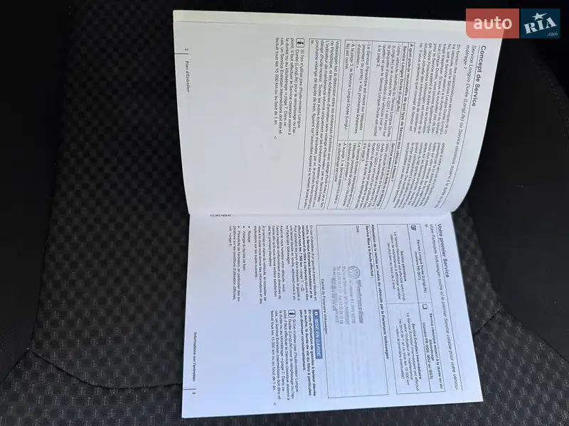 Универсал Volkswagen Passat 2011 в Полтаве документ