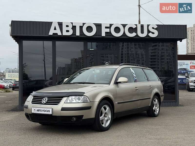 Универсал Volkswagen Passat 2004 в Киеве