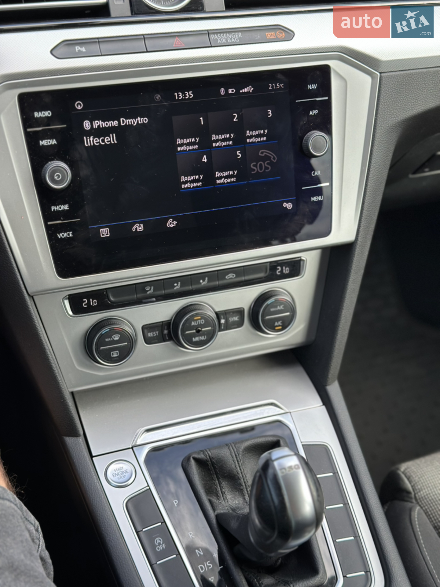 2019 Volkswagen Passat - мініатюра 27