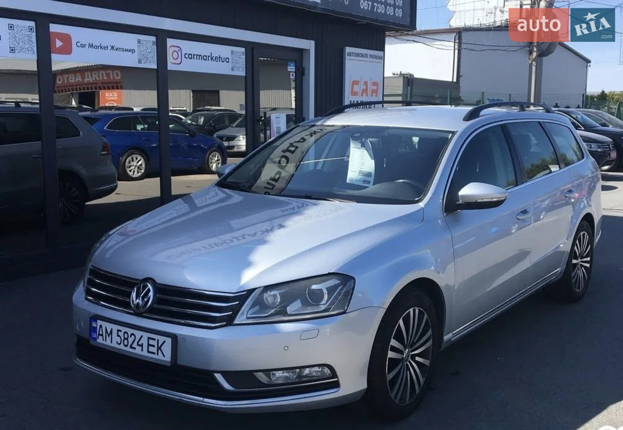 2013 Volkswagen Passat - мініатюра 21