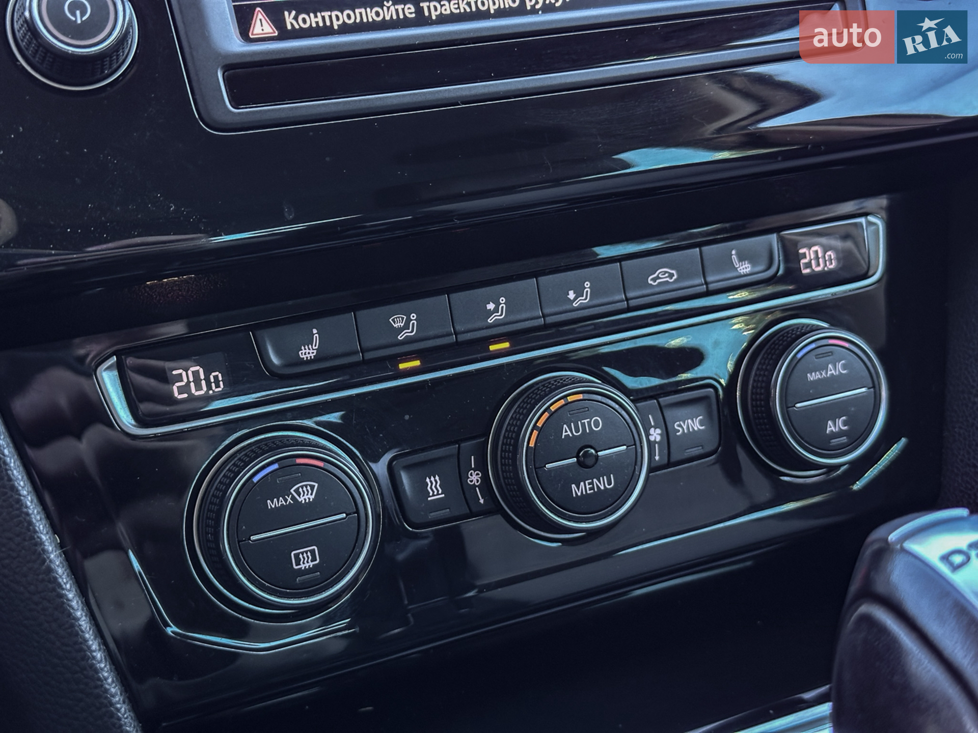 2016 Volkswagen Passat - мініатюра 68