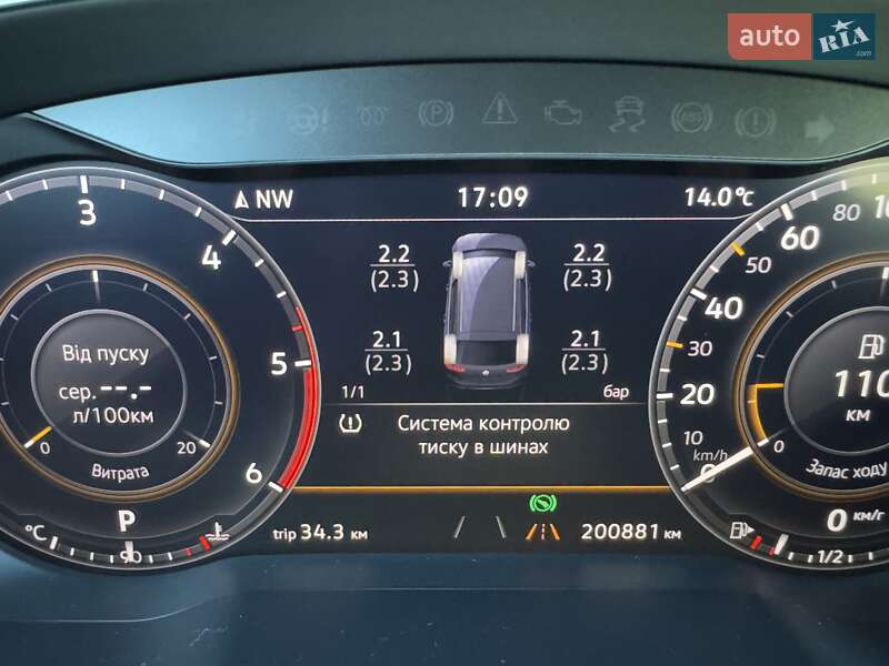 Универсал Volkswagen Passat 2019 в Луцке