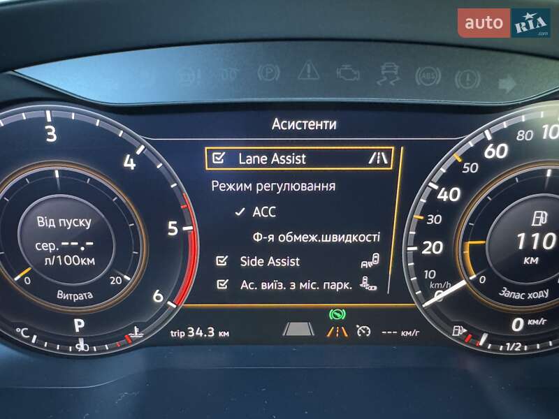 Универсал Volkswagen Passat 2019 в Луцке