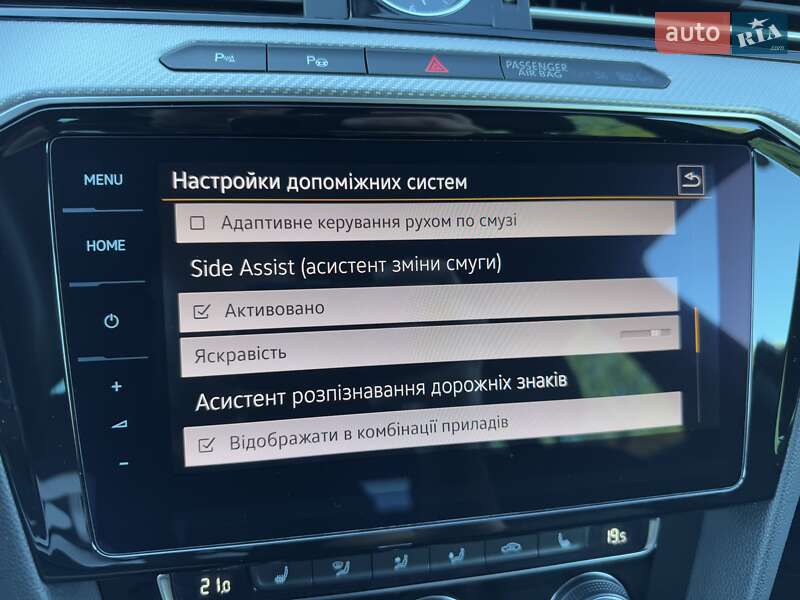 Универсал Volkswagen Passat 2019 в Луцке
