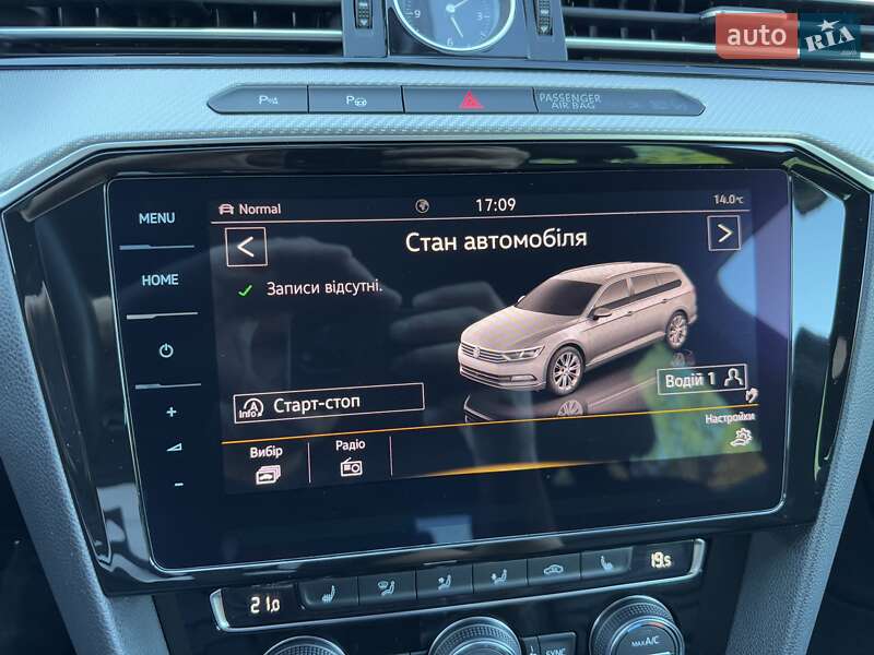 Универсал Volkswagen Passat 2019 в Луцке