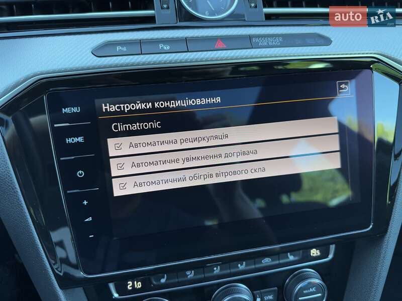 Универсал Volkswagen Passat 2019 в Луцке