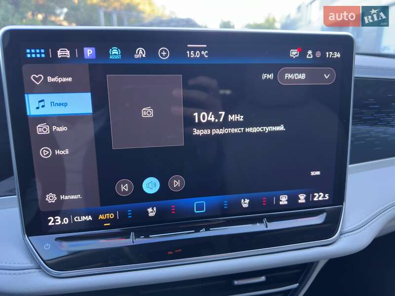 Універсал Volkswagen Passat 2025 в Кривому Розі фото 6 Універсал Volkswagen Passat 2025 в Кривому Розі