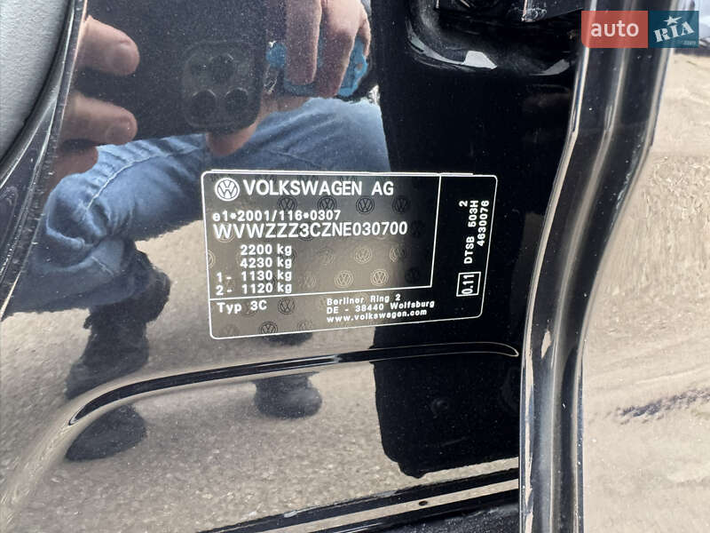 Универсал Volkswagen Passat 2021 в Житомире