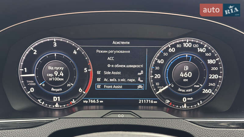 Универсал Volkswagen Passat 2018 в Виннице