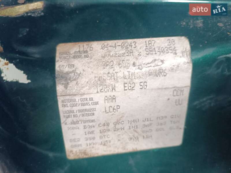 Седан Volkswagen Passat 1995 в Вінниці фото 19 Седан Volkswagen Passat 1995 в Вінниці