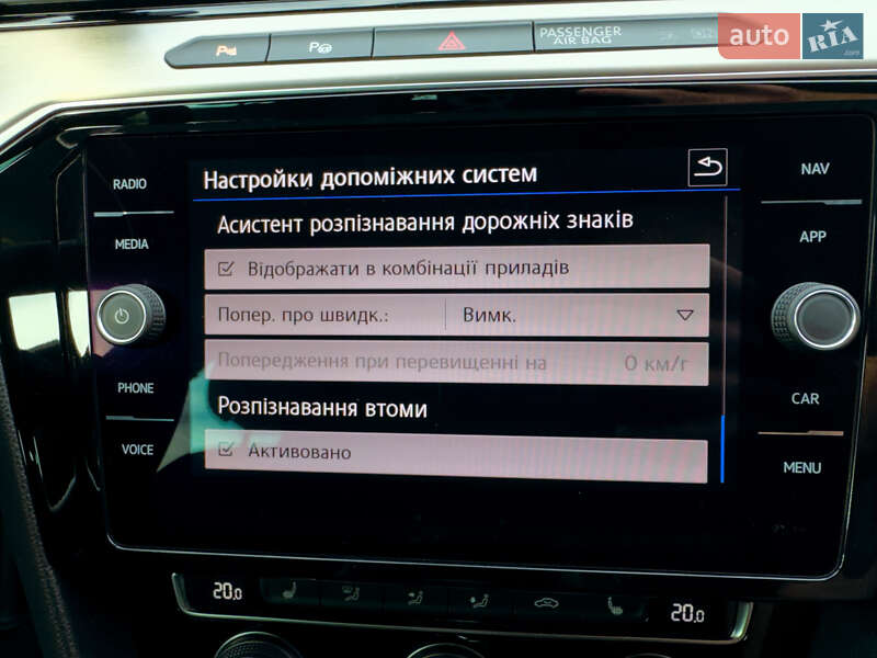 Універсал Volkswagen Passat 2018 в Тернополі фото 18 Універсал Volkswagen Passat 2018 в Тернополі