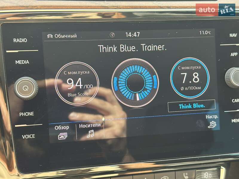 Седан Volkswagen Passat 2018 в Полтаве фото 51 Седан Volkswagen Passat 2018 в Полтаве