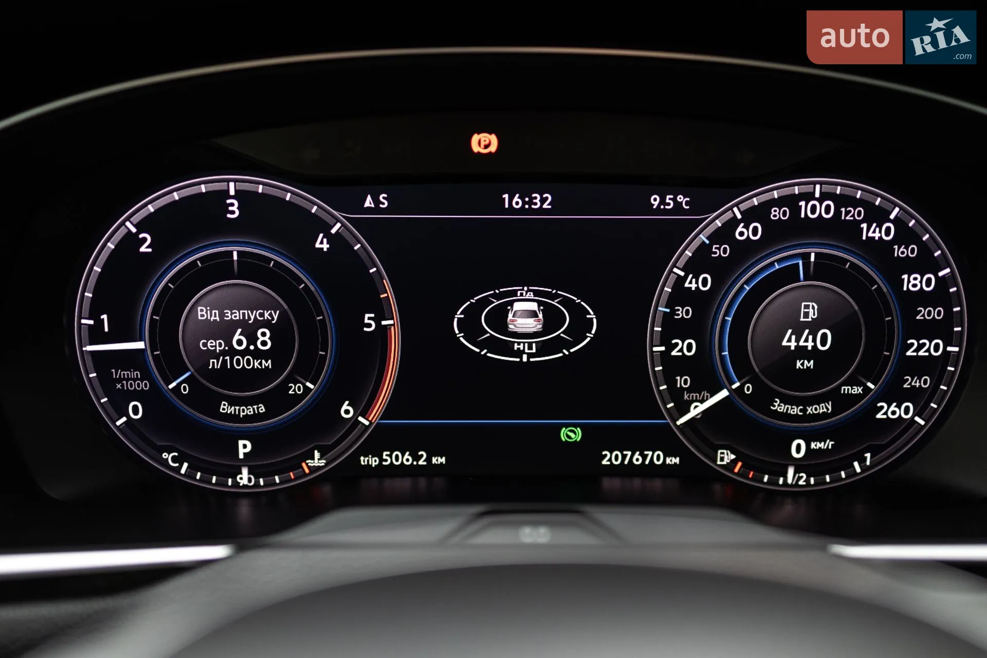2018 Volkswagen Passat - мініатюра 34
