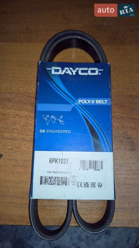 Универсал Volkswagen Passat 2020 в Краснограде фото 118 Универсал Volkswagen Passat 2020 в Краснограде