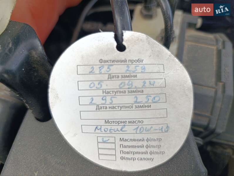 Универсал Volkswagen Passat 2001 в Дрогобыче фото 34 Универсал Volkswagen Passat 2001 в Дрогобыче