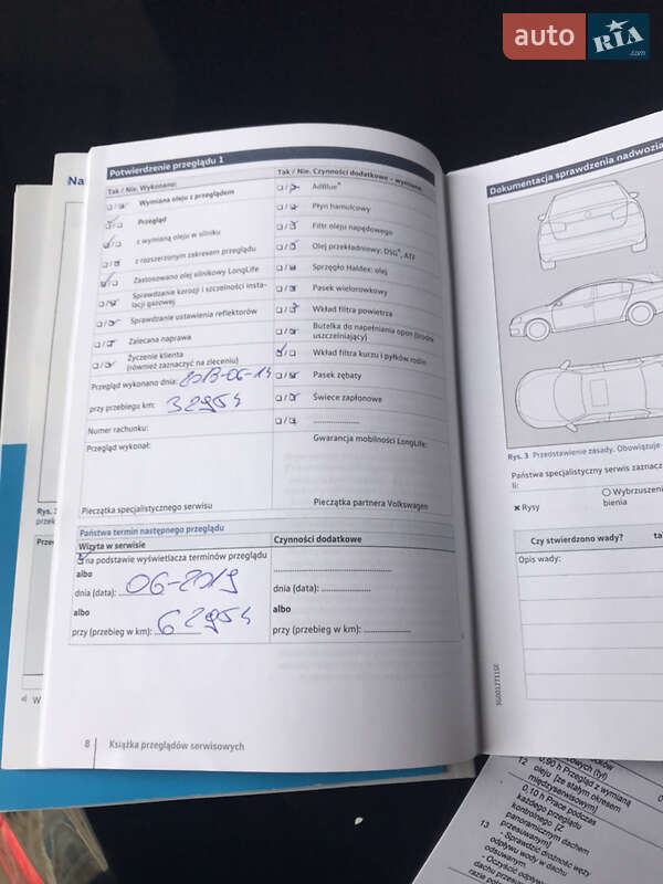 Седан Volkswagen Passat 2017 в Львові