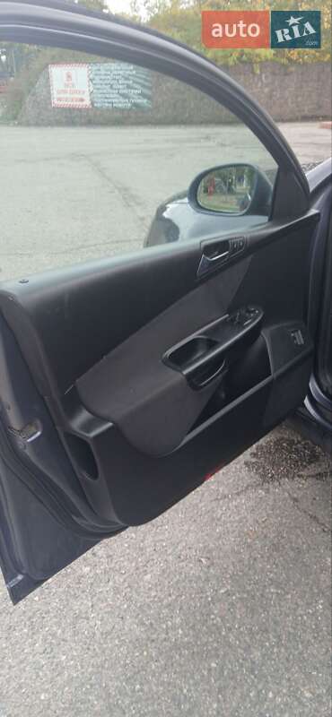 Универсал Volkswagen Passat 2008 в Кропивницком