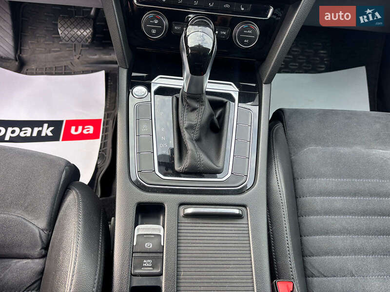 Універсал Volkswagen Passat 2017 в Запоріжжі