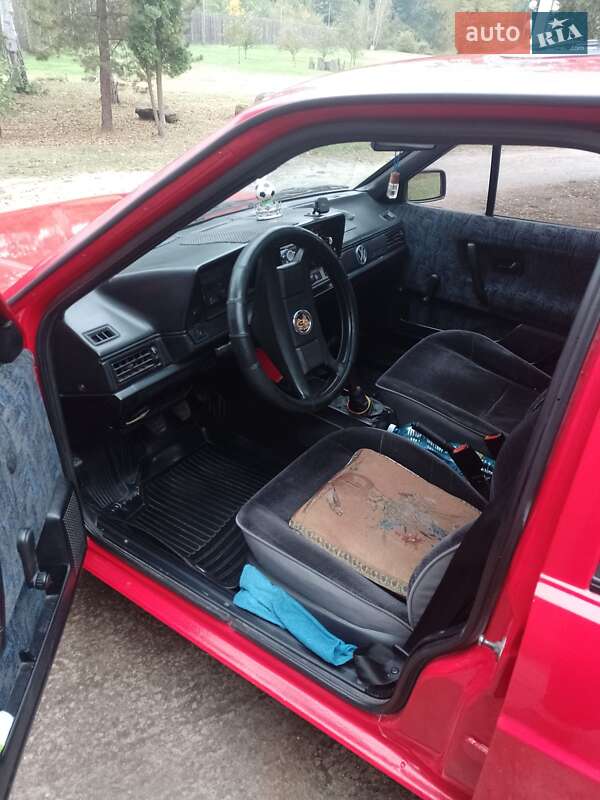 Универсал Volkswagen Passat 1987 в Житомире