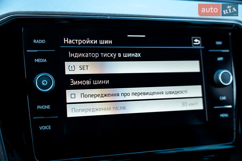 Универсал Volkswagen Passat 2021 в Киеве