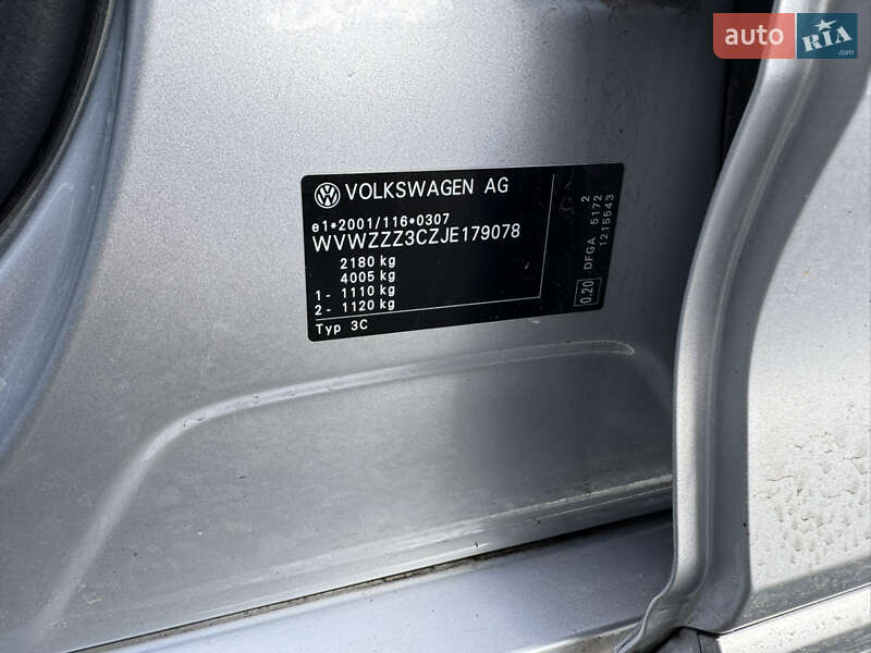 Универсал Volkswagen Passat 2018 в Умани