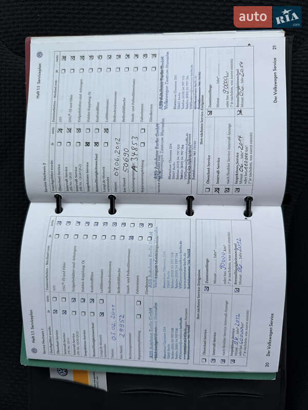 Универсал Volkswagen Passat 2009 в Владимире фото 36 Универсал Volkswagen Passat 2009 в Владимире