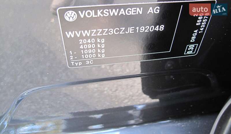 Седан Volkswagen Passat 2018 в Киеве