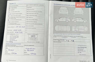 Универсал Volkswagen Passat 2015 в 