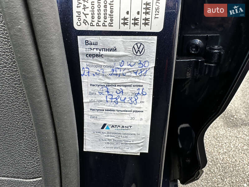 Универсал Volkswagen Passat 2015 в Киеве