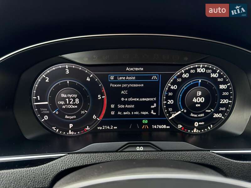 Универсал Volkswagen Passat 2019 в Бердичеве