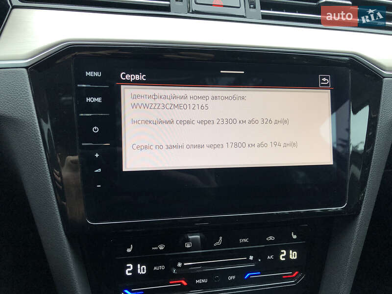 Универсал Volkswagen Passat 2020 в Киеве