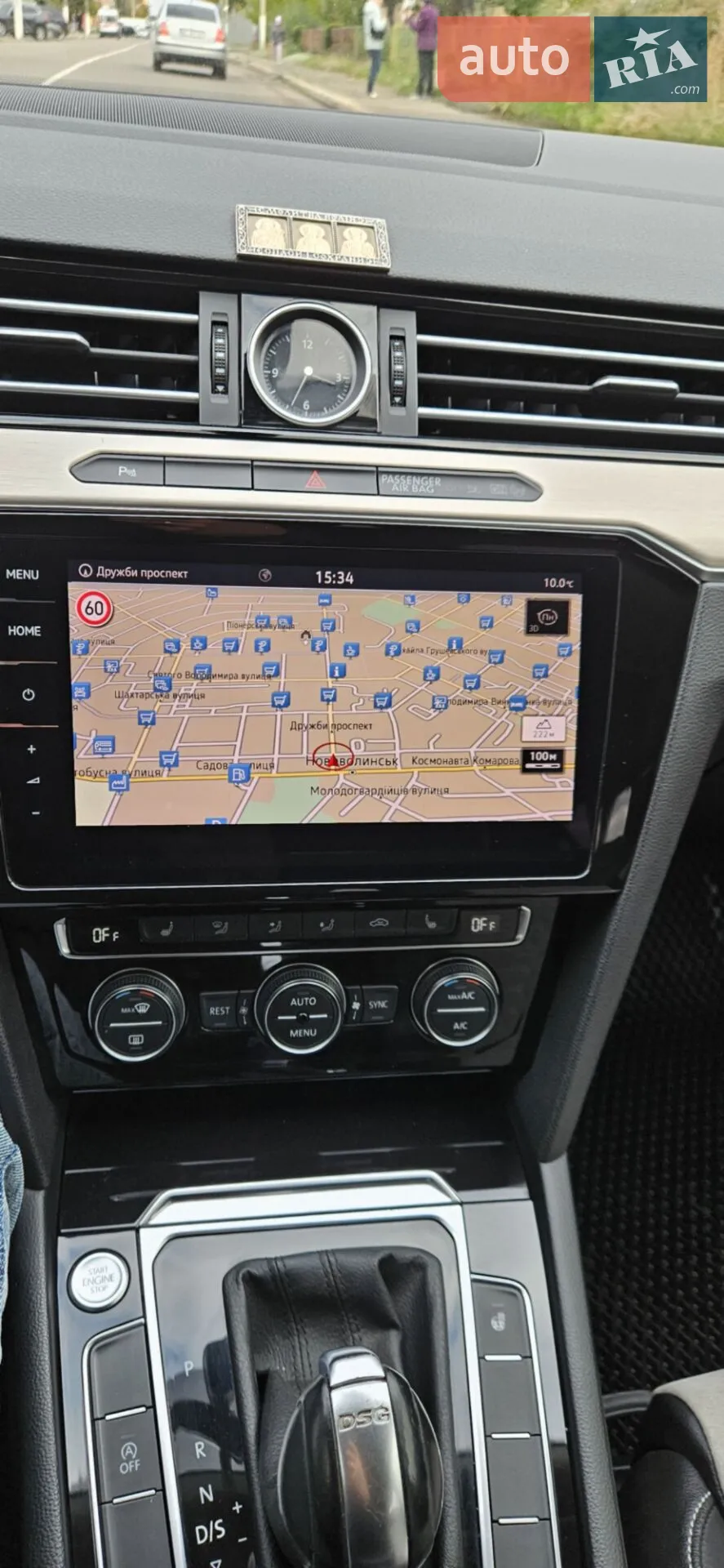 2017 Volkswagen Passat - мініатюра 39