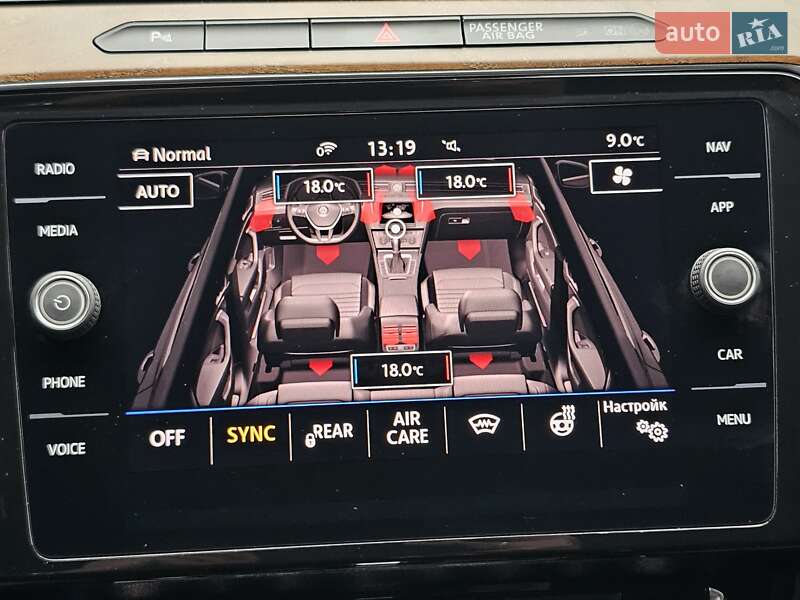Седан Volkswagen Passat 2017 в Киеве фото 33 Седан Volkswagen Passat 2017 в Киеве