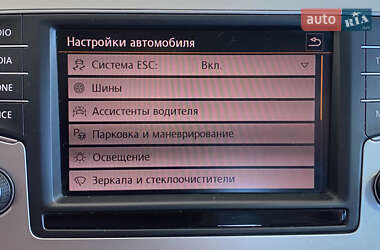 Универсал Volkswagen Passat 2015 в 