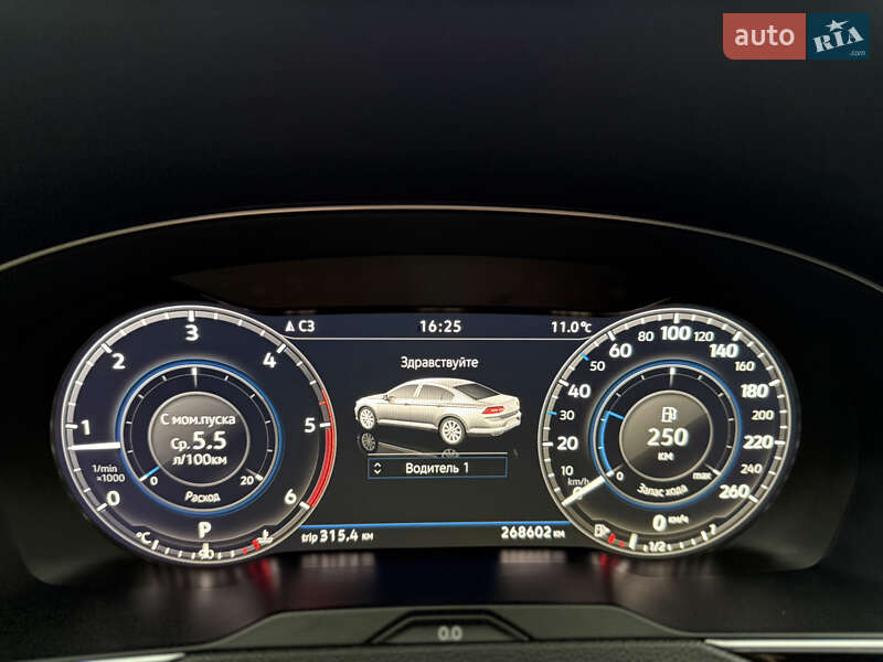 Седан Volkswagen Passat 2018 в Виноградове