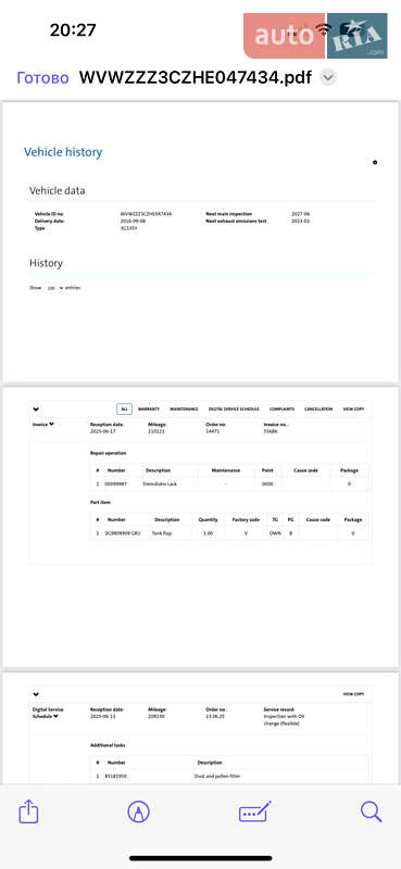 Универсал Volkswagen Passat 2017 в Луцке