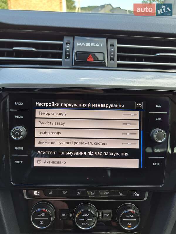 Универсал Volkswagen Passat 2020 в Бережанах