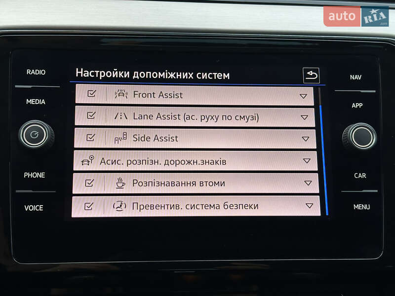 Седан Volkswagen Passat 2021 в Ровно фото 69 Седан Volkswagen Passat 2021 в Ровно