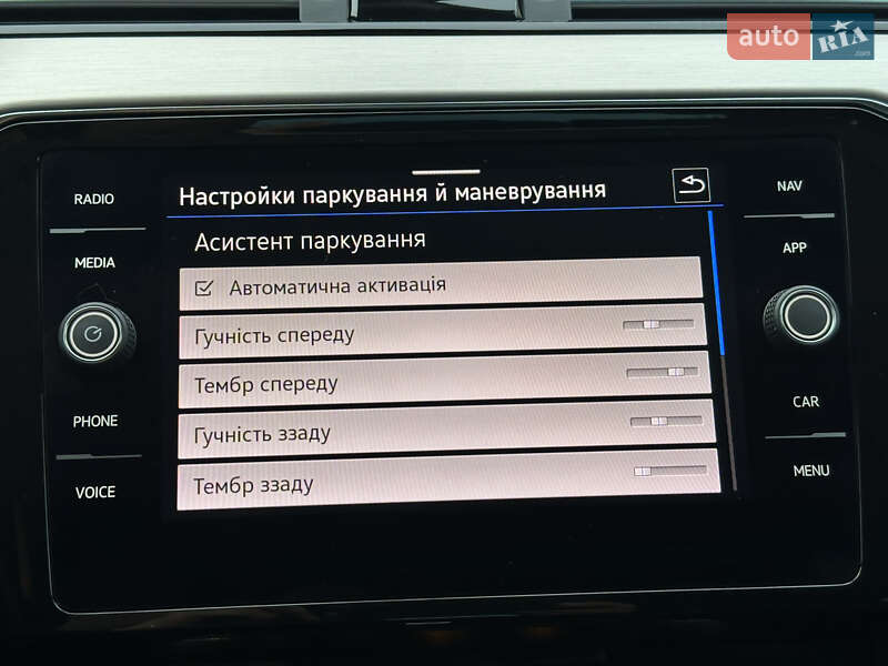 Седан Volkswagen Passat 2021 в Ровно фото 76 Седан Volkswagen Passat 2021 в Ровно