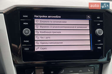 Универсал Volkswagen Passat 2022 в 