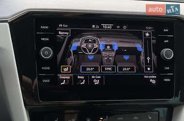 Универсал Volkswagen Passat 2022 в 