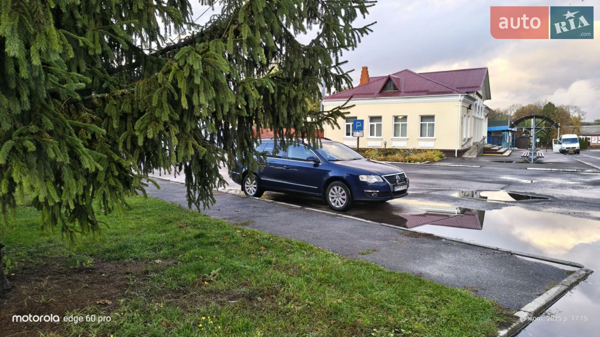 Volkswagen Passat 2010 VIN WVWZZZ3CZAE166025 фото оголошення 4 з 25