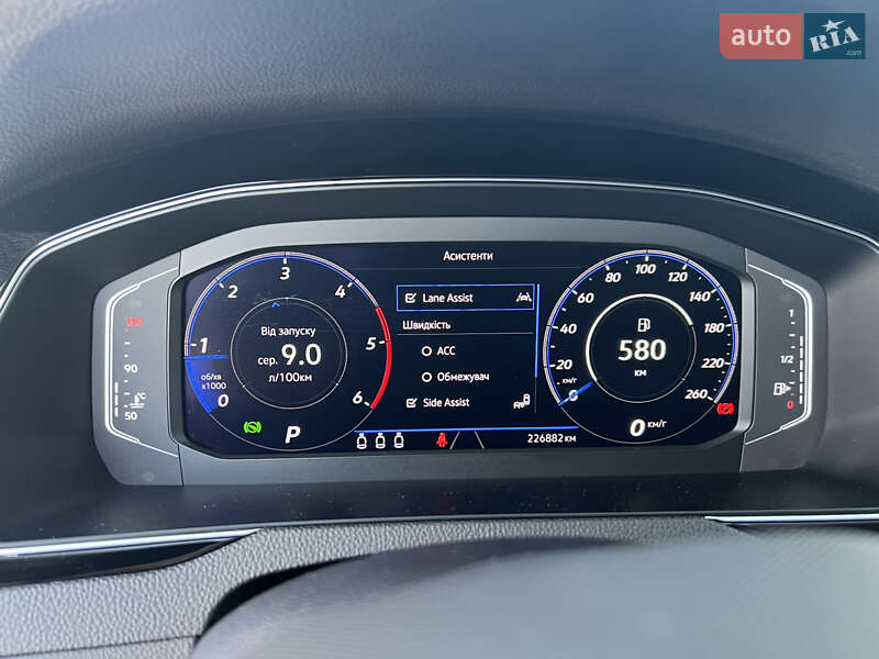 Универсал Volkswagen Passat 2021 в Житомире фото 25 Универсал Volkswagen Passat 2021 в Житомире
